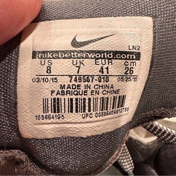 Nike Hyperdunk wolf Gray camo men’s size 8 high top shoe sneaker hi top 2015 - Picture 8 of 10